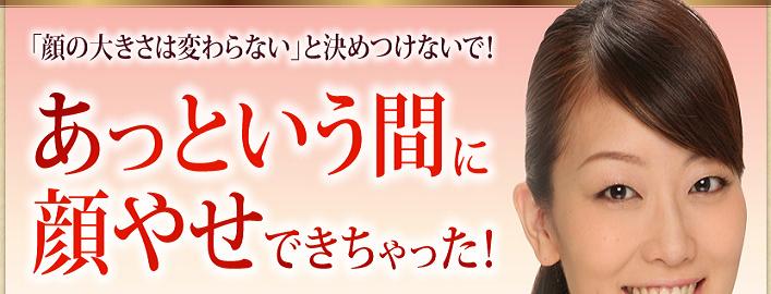 �W���W�����t�g�@��̃V��