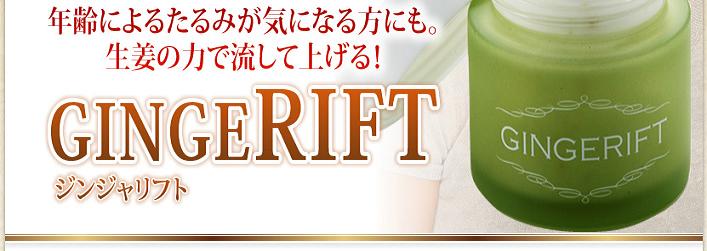 �W���W�����t�g�@��̃V��